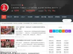 Sites similar to yangyide.net