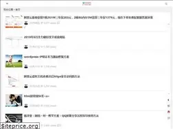 Sites similar to yangzeye.net