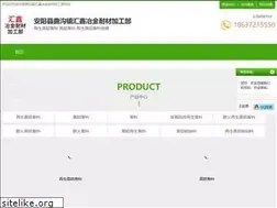 Sites similar to yangzhizongchang.cn