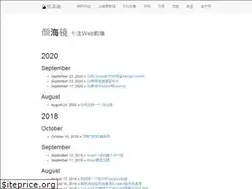 Sites similar to yanhaijing.com