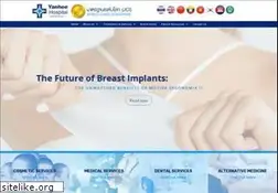 Sites similar to yanhee.net