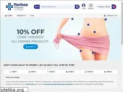 Sites similar to yanheeslimmingpills.com