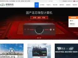 Sites similar to yanhengtech.com