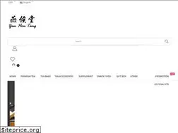 Sites similar to yanhoutang.com