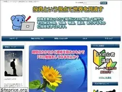 Sites similar to yani-affili.com