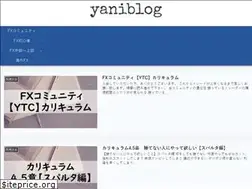 Sites similar to yani.jp