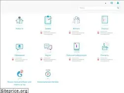 Sites similar to yanino-1.ru