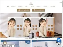 Sites similar to yanisbeauty.com