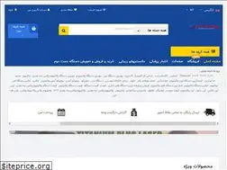 Sites similar to yaniteb.com