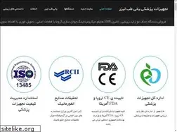 Sites similar to yaniteb.ir