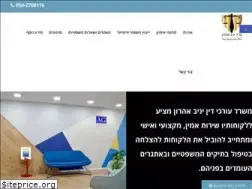 Sites similar to yanivalaw.com