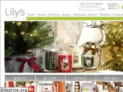 Sites similar to yankeecandle.com.tw