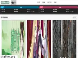 Sites similar to yankees2000.com