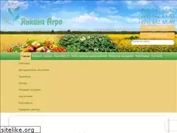 Sites similar to yankina-agro.ru