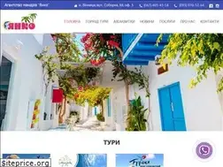 Sites similar to yanko-travel.com