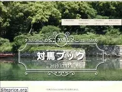Sites similar to yankomo.com