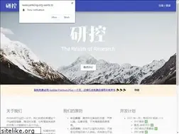 Sites similar to yankong.org