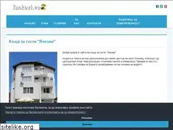 Sites similar to yankovi.eu