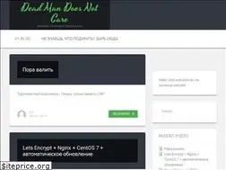 Sites similar to yankovskiy.ru