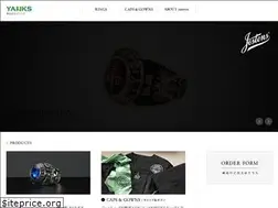 Sites similar to yanks.co.jp