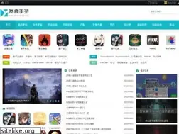 Sites similar to yanlutong.com