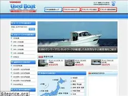 Sites similar to yanmar-marine.jp