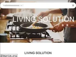Sites similar to yanmar-s.co.jp