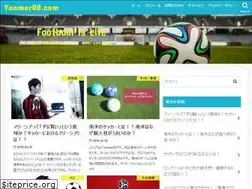 Sites similar to yanmar08.com