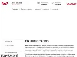 Sites similar to yanmarrus.ru