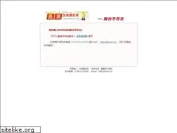 Sites similar to yanmoo.com