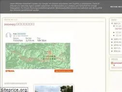 Sites similar to yanncherng.blogspot.com