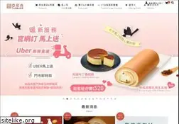 Sites similar to yannick.com.tw