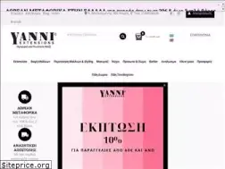 Sites similar to yanniextensions.gr