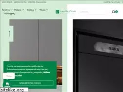 Sites similar to yannipolycenter.gr