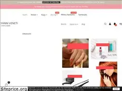 Sites similar to yanniveneti.gr
