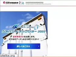 Sites similar to yano-body.co.jp