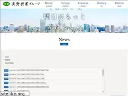 Sites similar to yano-kougyou.co.jp