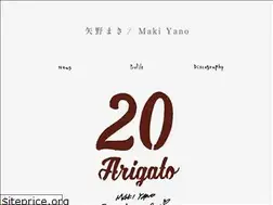 Sites similar to yano-maki.com