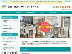 Sites similar to yano-rec.com