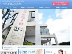 Sites similar to yano-sanfu.com