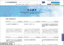Sites similar to yano.co.jp