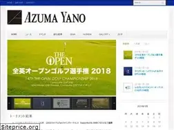 Sites similar to yanoazuma.com