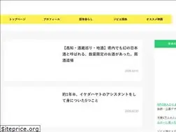 Sites similar to yanodaichi.com