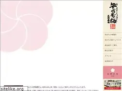 Sites similar to yanofarm.com