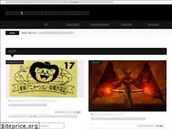 Sites similar to yanofumitaka.com