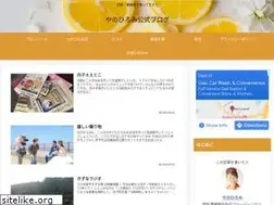 Sites similar to yanohiromi.com