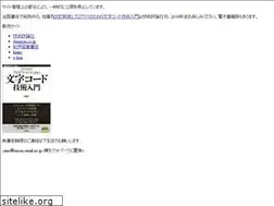 Sites similar to yanok.net
