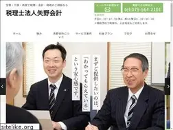 Sites similar to yanokaikei.com