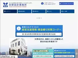 Sites similar to yanokaikei.jp