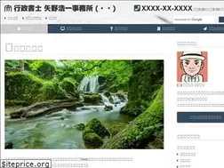 Sites similar to yanokou.com